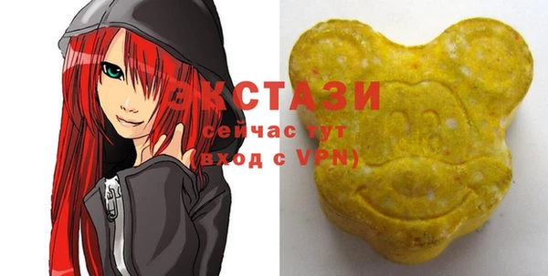 COCAINE Белокуриха