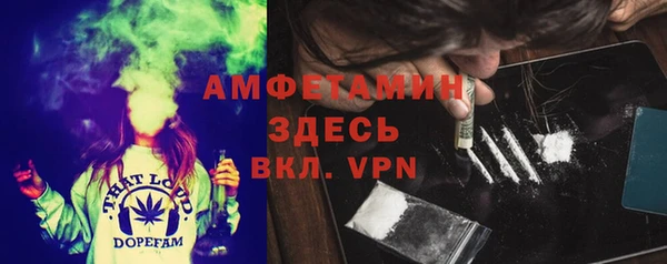 метадон Алапаевск