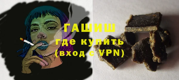 трава Аксай