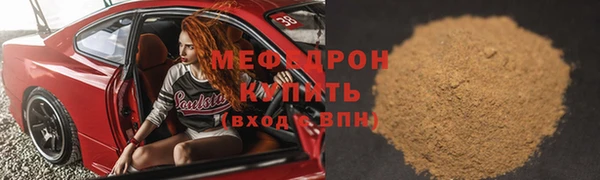 а пвп мука Артём