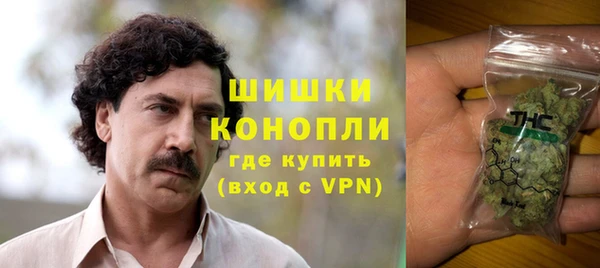 СК Богданович