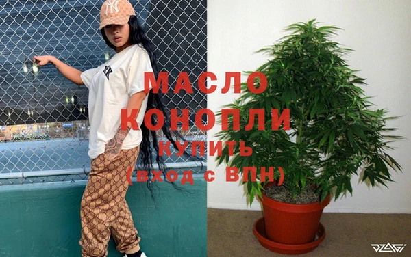герыч Алагир