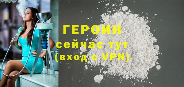 СК Богданович