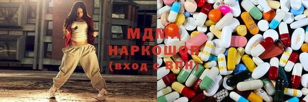СК Богданович