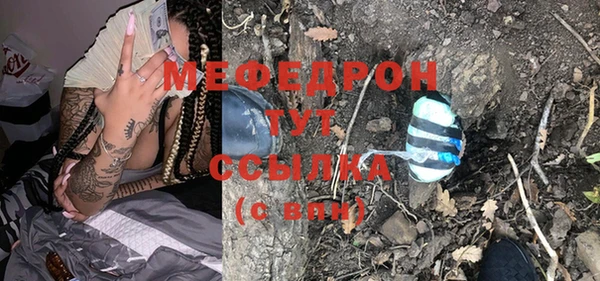 метадон Алапаевск