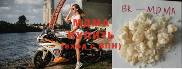 СК Богданович