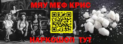 МДПВ Малоярославец
