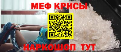 ALPHA PVP Мариинск