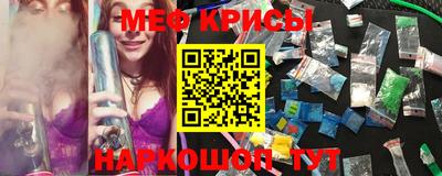героин Малгобек