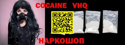 МДПВ Малоярославец