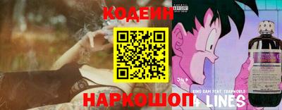 героин Малгобек