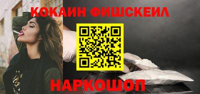 МДПВ Малоярославец