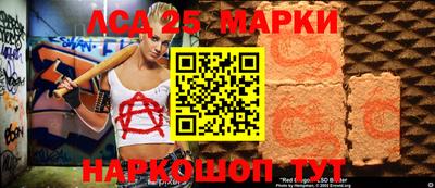 МДПВ Малоярославец