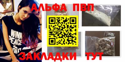 МДПВ Малоярославец