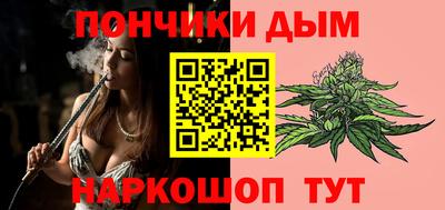 героин Малгобек