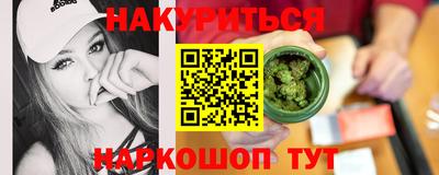 ALPHA PVP Мариинск
