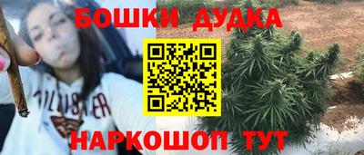 ALPHA PVP Мариинск