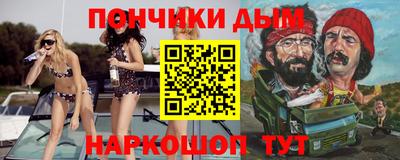 ALPHA PVP Мариинск