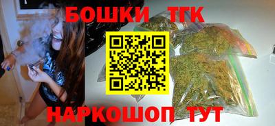 ALPHA PVP Мариинск