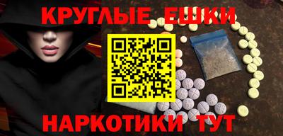 МДПВ Малоярославец