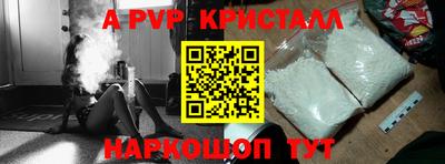 героин Малгобек