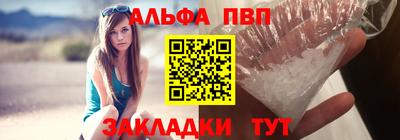 МДПВ Малоярославец