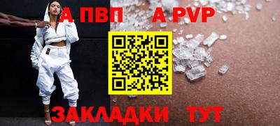 героин Малгобек