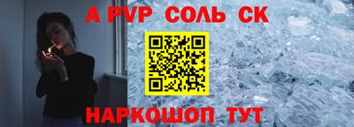 марихуана Сосновый Бор