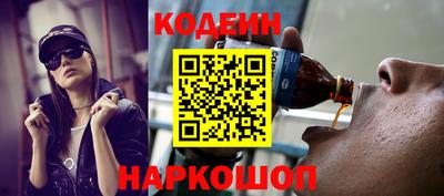 героин Малгобек