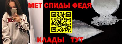 героин Малгобек