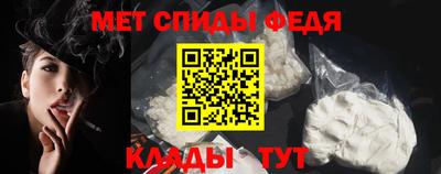 МДПВ Малоярославец