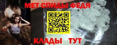 МДПВ Малоярославец