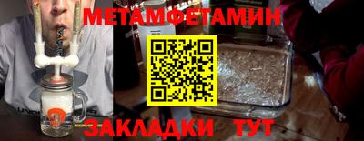 МДПВ Малоярославец