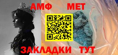 героин Малгобек