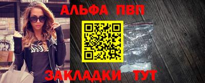 МДПВ Малоярославец
