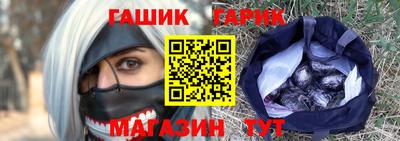 ALPHA PVP Мариинск