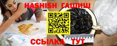 mdma Сосновоборск