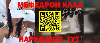 ALPHA PVP Мариинск