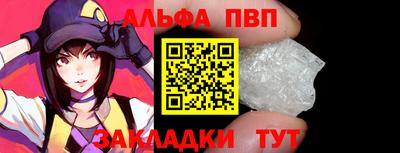 МДПВ Малоярославец