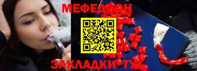 героин Малгобек