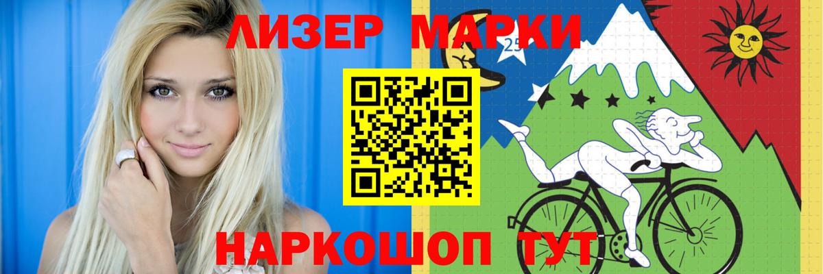 Вязьма  OMG ССЫЛКА  Вход с VPN  Лсд 25 экстази кислота  ЛСД экстази кислота 
